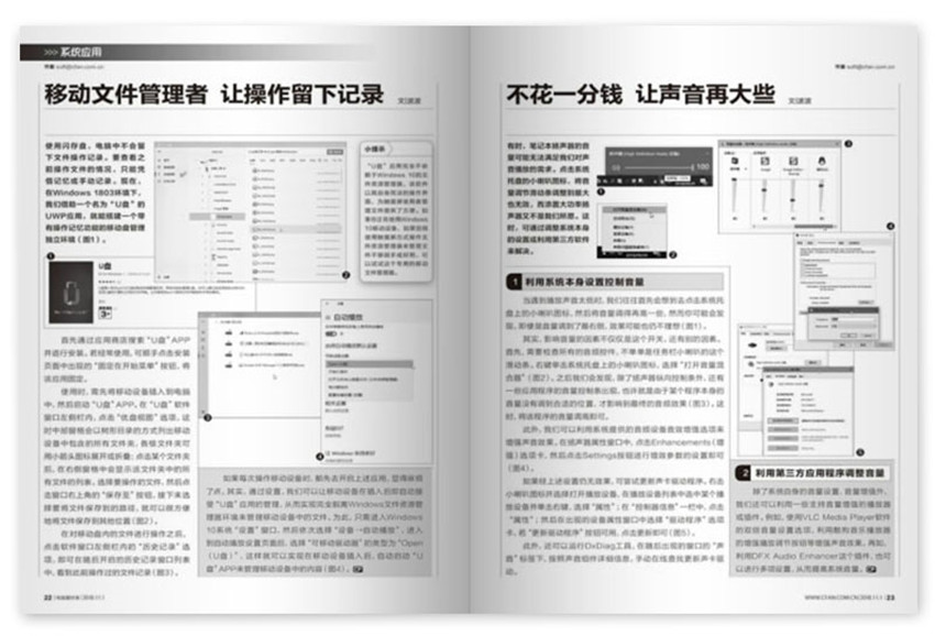 梦幻西游城堡图鉴(梦幻西游灵宝图鉴)